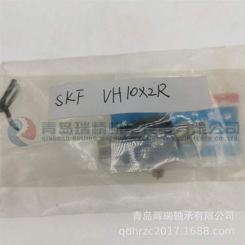 S-K-F 滚珠丝杠螺母 VH10X2R  SH10X2R