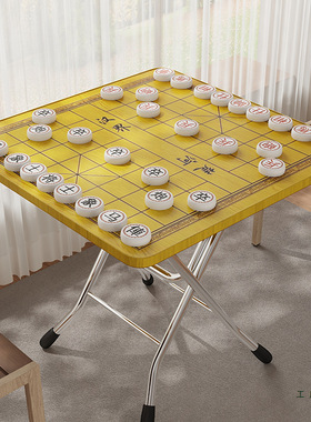 中国象棋桌子户外折叠桌便携式正方形简易下棋专用桌四方桌棋盘桌