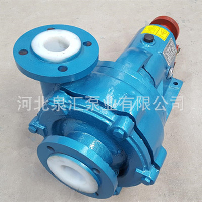 泉汇水泵供应 卧式砂浆泵 32UHB-ZK-15-15 杂质泵 抗强磨蚀