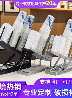 新品拼装款分杯架倾斜式纸杯收纳架一次性取杯器置物架跨境热销