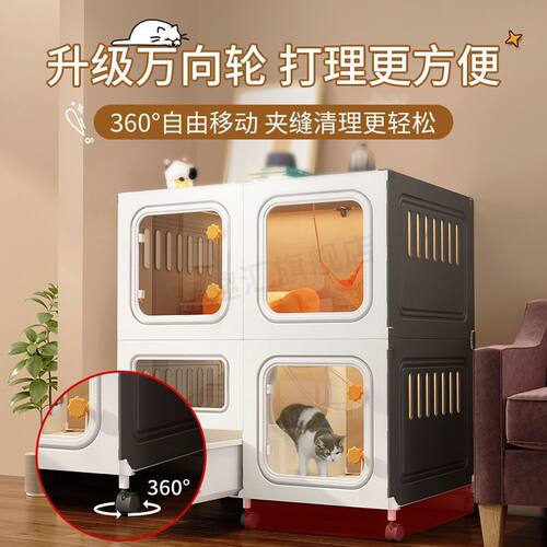 猫别墅猫砂盆一体超大不占地