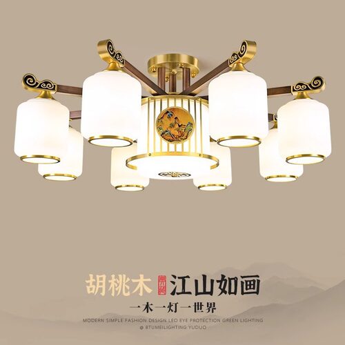 全铜黑胡桃木客厅灯新中式吸