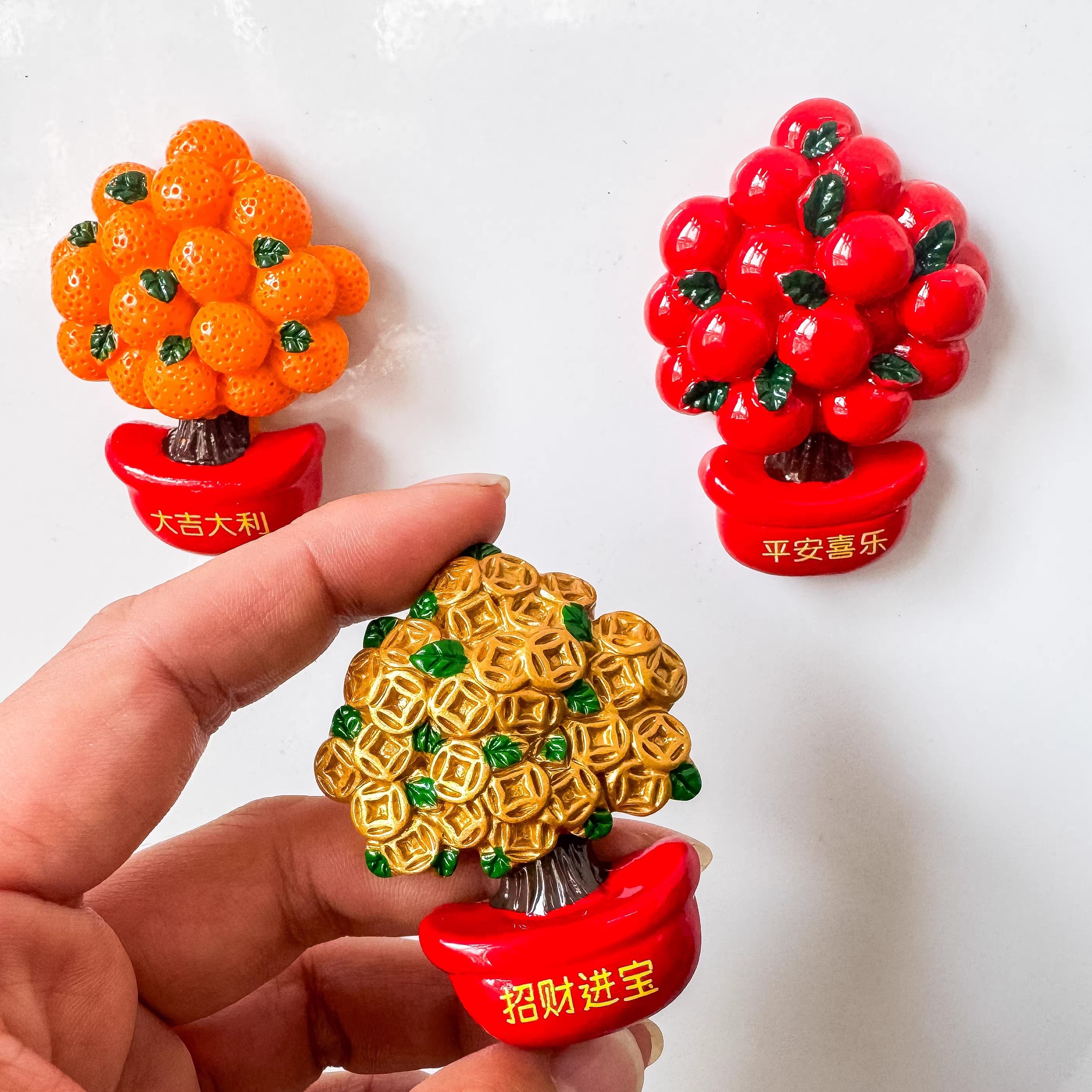 创意3D立体发财树冰箱贴磁贴新年新款平安喜乐冰箱装饰磁性贴,家居饰品,冰箱贴,淘宝优惠券,粉丝福利购,淘宝优惠卷