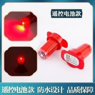 春节灯笼灯泡电池LED防水感光控遥控灯笼灯年货红灯笼批货花灯