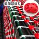 淘气堡配件攀爬网连接扣幼儿园户外8字绳扣塑料扣件爬岩绳十字扣