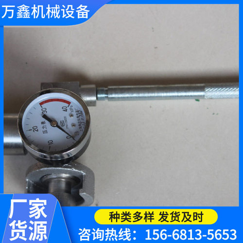 现货出售SY-40型多种型号单体液压测力计SY-60型指针式测力