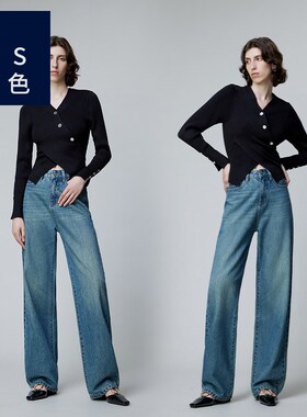 Ls蓝色女士牛仔裤3080春复古高品质宽松阔腿裤高腰直筒宽松长裤女