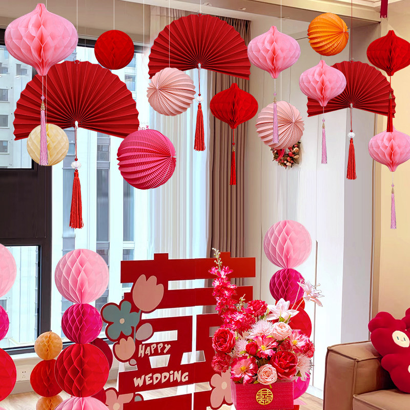 婚房布置套装网红灯笼结婚卧室客厅拉花装饰婚礼用品蜂窝球屋顶吊,节庆用品/礼品,挂饰/生肖挂饰,淘宝优惠券,粉丝福利购,淘宝优惠卷