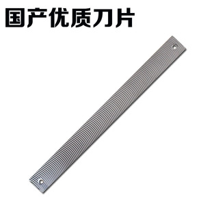 电梯刨刀导轨刨刀轨道刨刀刨刀支架/锉刀刀架校导尺校轨尺钣金刨