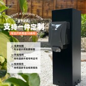 户外庭院景观防水防雨插座灯柱10A16A花园五孔网线万能开关自动灯
