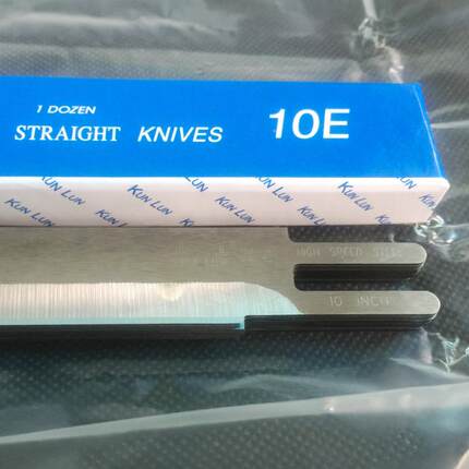 昆仑牌电剪刀片5/6/7/8/10/1213/15E寸直刀 波刀裁布机 裁剪刀片