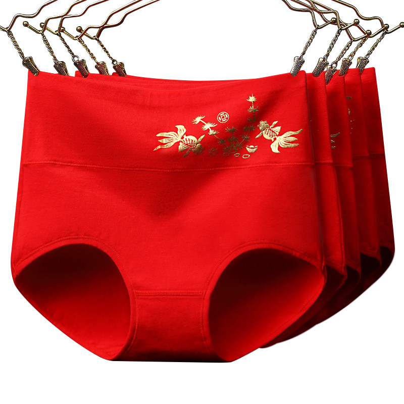 本命年大红内裤女大码高腰中老年提臀收腹全棉胖mm妈妈女士三角裤,女士内衣/男士内衣/家居服,女三角裤,淘宝优惠券,粉丝福利购,淘宝优惠卷