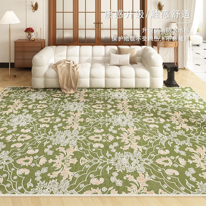 绿色复古地毯客厅2024新款免洗可擦波斯风沙发茶几地垫卧室床边毯,居家布艺,地毯,淘宝优惠券,粉丝福利购,淘宝优惠卷