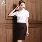 南航空姐制服女白衬衫 套装 气质前台工作装 衬衣裙子空乘面试职业装