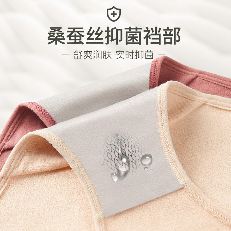 高腰德绒保暖内裤女士加绒加厚收腹纯棉裆全棉护腰不卷边短裤冬季,女士内衣/男士内衣/家居服,女三角裤,淘宝优惠券,粉丝福利购,淘宝优惠卷