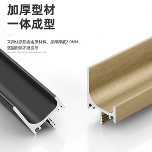 22板专用L型内嵌长拉手嵌入式隐形暗扣衣柜门橱柜抽屉暗藏l型把手