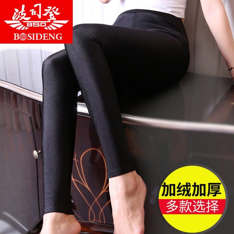 2020新款光泽裤打底裤女外穿踩脚加厚加绒高腰保暖裤大码棉裤秋冬