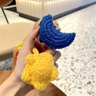 手工针织太阳月亮诸事顺利心想事成挂件钥匙扣精致女包包挂饰成品