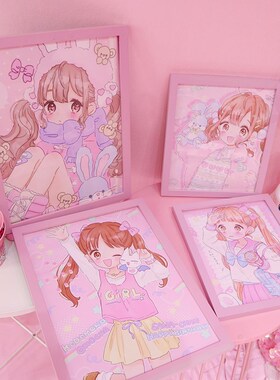 拼图裱框1000片专用相框架挂墙装画框70x50厘米装裱框定制50x75cm