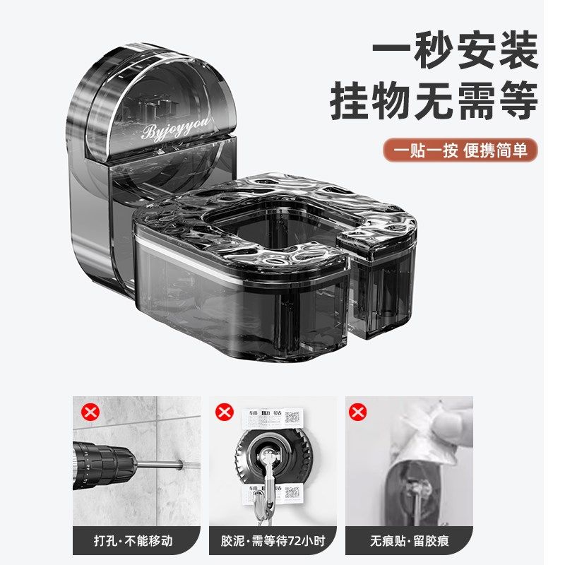 吸盘吹风机置物架免打孔卫生间收纳绕线电吹风挂架吹风筒支架浴室,家庭/个人清洁工具,吹风机置物架,淘宝优惠券,粉丝福利购,淘宝优惠卷