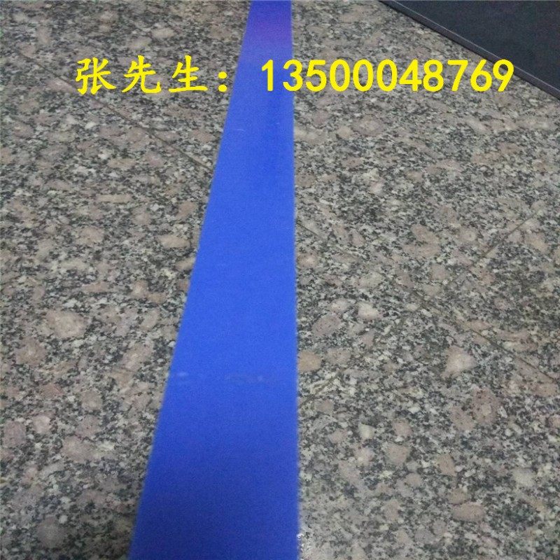 耐磨PA棒 尼龙条 方条PE聚乙烯 PP方块聚丙烯聚酰胺板 PA66耐高温,五金/工具,其他机械五金,淘宝优惠券,粉丝福利购,淘宝优惠卷