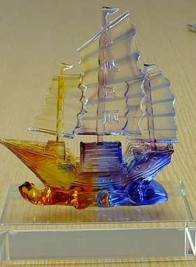 琉璃摆件一帆风顺帆船小摆设水晶船工艺品壁柜家居客厅艺术装饰品