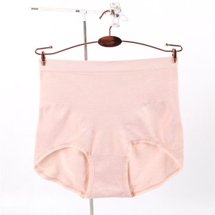 安菲 2023新款 中高腰甘草纤维高弹收腹提臀无缝女士三角内裤2309