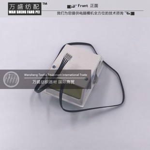 络筒 倒毛机倒纱机并纱机上蜡盘 蜡盘蜡架纺织纺机配件专用调速器