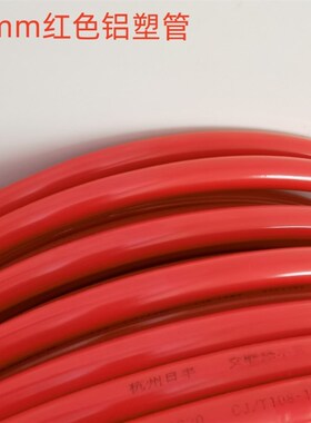 绿色铝塑管婚庆pvc造型管舞台背景装饰拱门气球纸艺花无字可弯曲