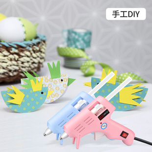 热熔胶枪多功能电胶枪家用儿童手工制作高粘热熔胶棒7mm小号胶条