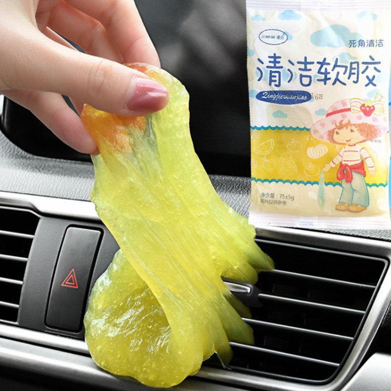 家用车内死角键盘清洁汽车粘毛软胶吸灰泥粘窗户清洁软胶粘毛神器,汽车用品/电子/清洗/改装,汽车清洁软胶,淘宝优惠券,粉丝福利购,淘宝优惠卷