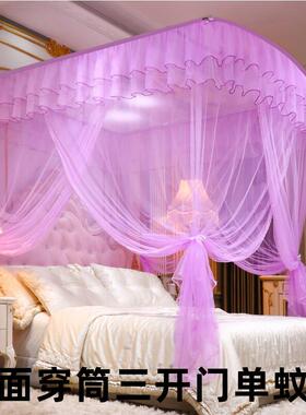 加厚蚊帐家用u型轨道2022新款纹账1.5伸缩床幔高级卧室落地免安装