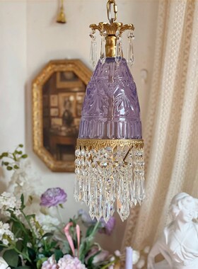 法式中古风复古水晶玻璃黄铜欧式玄关灯紫色床头灯黄铜灯过道壁灯