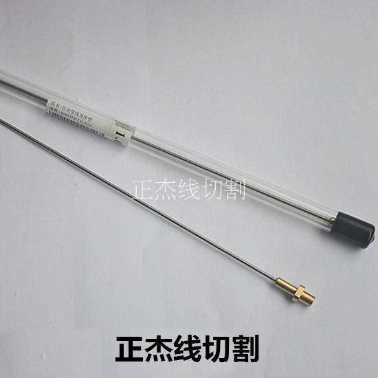慢走丝穿丝导管导丝导线管沙迪克机床用穿线管圆头切边1.0-2.0