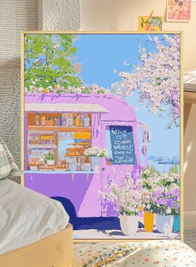 浪漫紫色春天数字油画diy填充涂色手工绘花卉风景治愈油彩装饰画