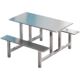 组合学校快餐桌468餐桌椅饭堂工厂连体餐桌椅人定制不锈钢食堂