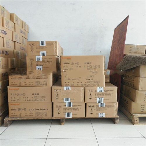 混炼胶 道康宁沉淀硅橡胶 RBB-2881-30/40/50/60/70/80硬度半透明