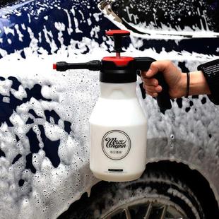 洗车喷泡沫器汽车泡沫喷壶PA壶手压式手动大容量浓缩压力发泡无线