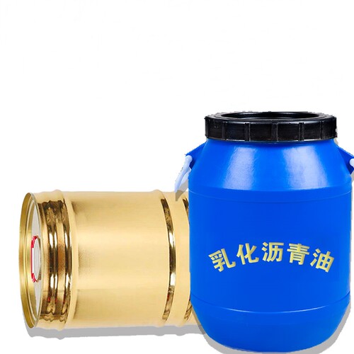 乳化沥青油屋顶防水涂料木板金属防腐锈漆卷材打底胶冷沥青打底油