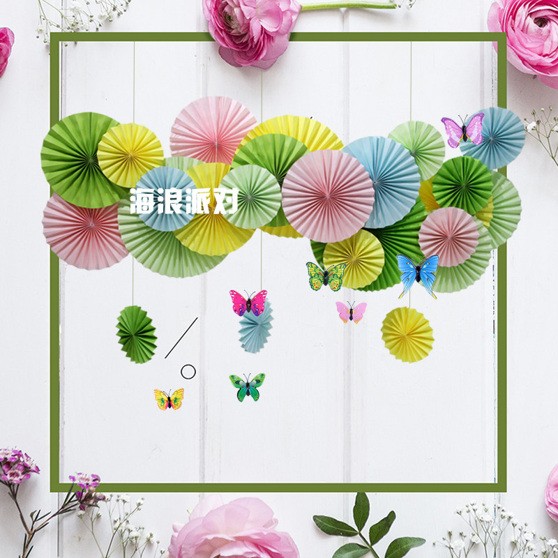 春天春季商场氛围布置装饰橱窗背景挂饰吊饰美陈列蝴蝶纸扇花拉花,节庆用品/礼品,拉花,淘宝优惠券,粉丝福利购,淘宝优惠卷