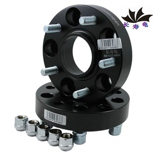 狮跑 K5福瑞迪欧蓝德改装 法兰盘轮毂加宽垫片 K3S 起亚智跑