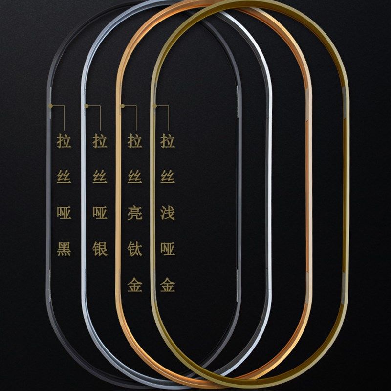 铝合金相框线条椭圆形理发店镜子外框创意画框镜框料定制线条热卖