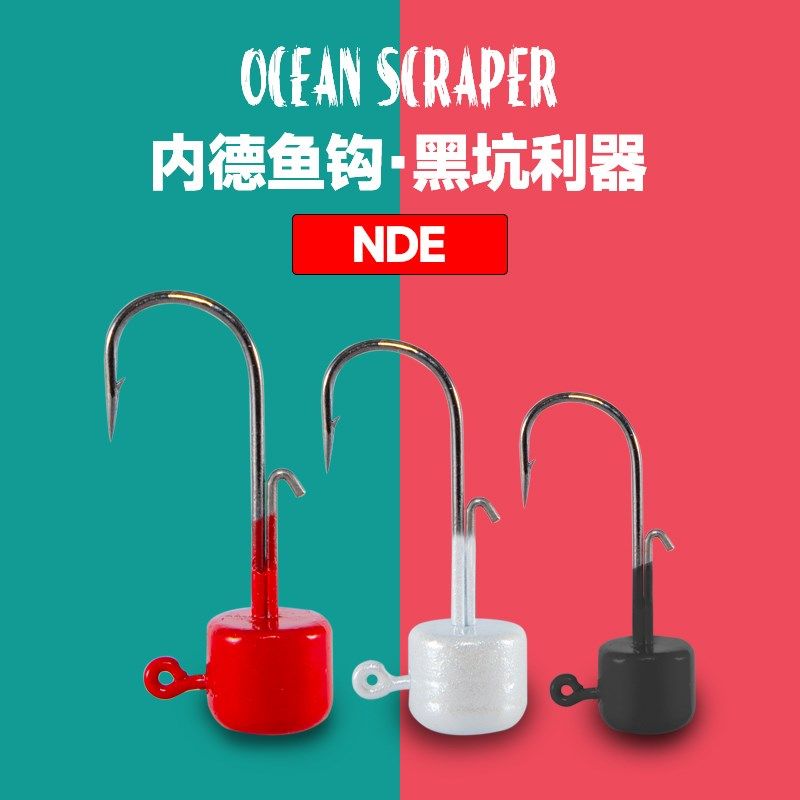 内德铅头钩浮水软饵专用路亚鱼钩黑坑野钓滑口鳜鱼鲈鱼不倒翁防挂,户外/登山/野营/旅行用品,鱼钩,淘宝优惠券,粉丝福利购,淘宝优惠卷