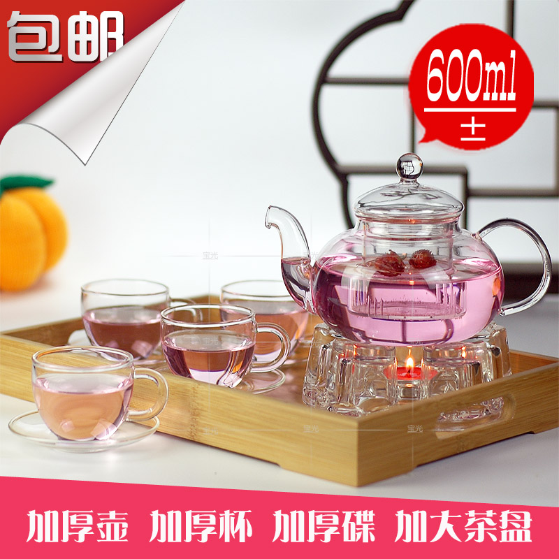 耐热玻璃茶壶 玻璃茶具套装 花茶壶套装 花茶壶 水果花草功夫茶具