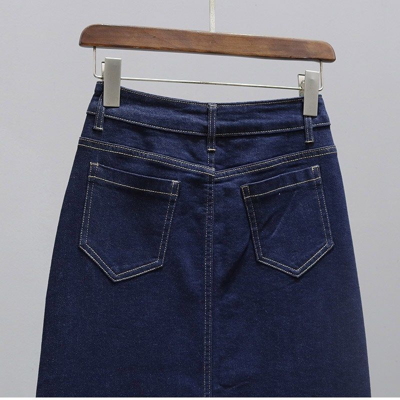 2024春夏深蓝色弹力牛仔裙女显瘦高腰百搭时尚包臀中长款半身裙潮,女装/女士精品,半身裙,淘宝优惠券,粉丝福利购,淘宝优惠卷