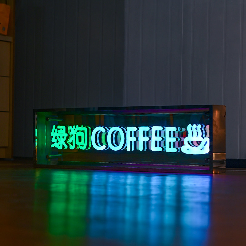压克力千层镜深渊镜灯箱 迷你发光字logo 色彩鲜艳夺目,商业/办公家具,灯箱,淘宝优惠券,粉丝福利购,淘宝优惠卷