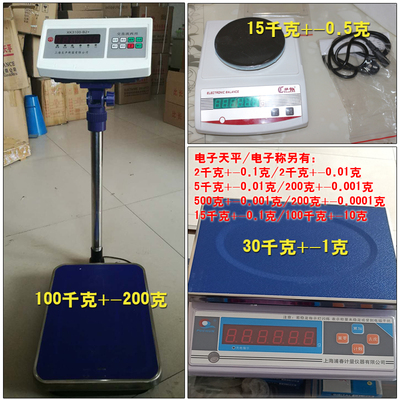 灌砂筒桶整套150200灌砂法压实度试验筒凿子基板容重测定仪设备