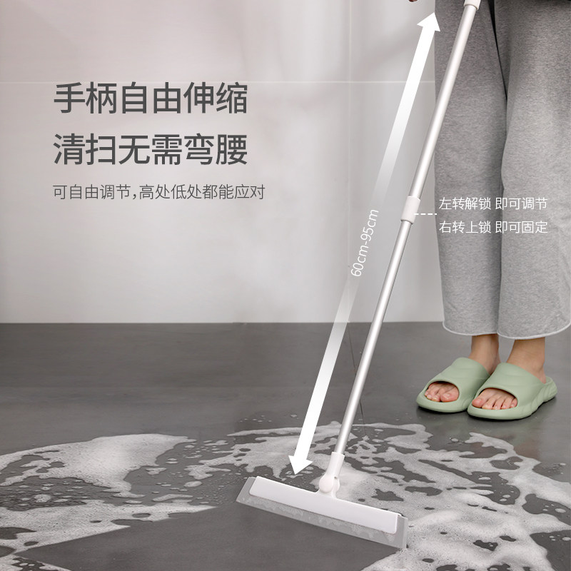 刮水魔术扫把卫生间地刮家用浴室头发刮水器厕所拖把地板扫地神器,家庭/个人清洁工具,扫把,淘宝优惠券,粉丝福利购,淘宝优惠卷