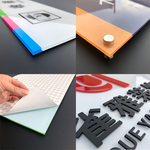 亚克力户外公司门牌定制UV打印厂名称招牌广告标识牌企业楼层引导