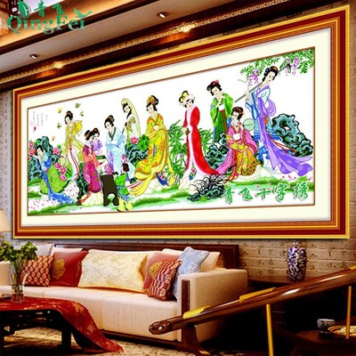 青飞5D红楼十二金钗十字绣梦红楼群芳琴棋书画美女人物客厅